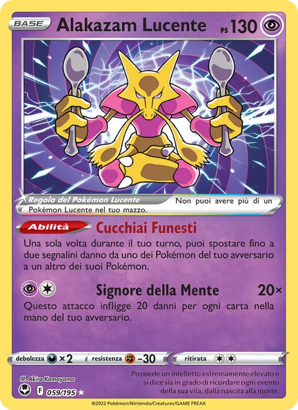Alakazam Lucente, Tempesta Argentata No. 059