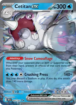 Cetitan ex, Destined Rivals No. 065 Holo