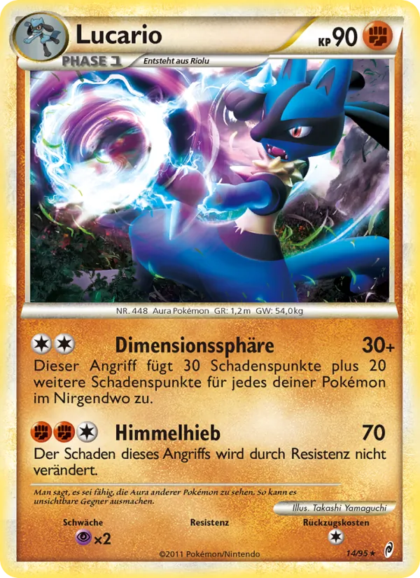 Lucario, Ruf der Legenden Nº 14
