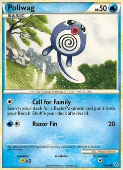 Poliwag, Unleashed No. 58 Normal
