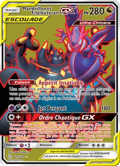 Mandrillon et Engloutyran GX, Éclipse Cosmique No. 223 Normal