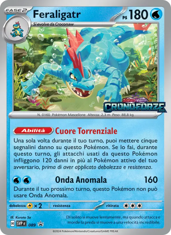Feraligatr, SVP Black Star Promos No. 089