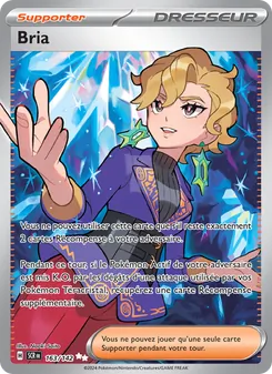 Bria, Couronne Stellaire No. 163 Holo