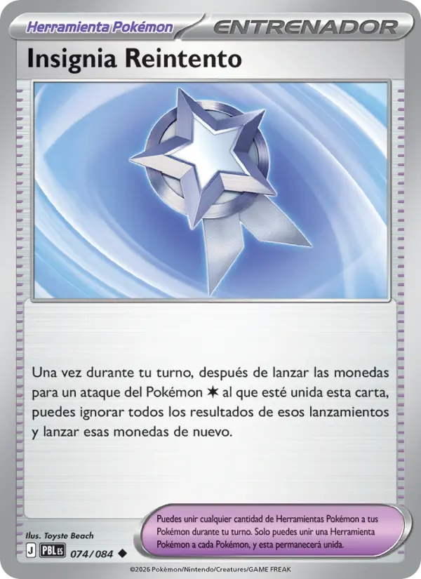 Insignia Reintento, Oscuridad Absoluta Nº 074