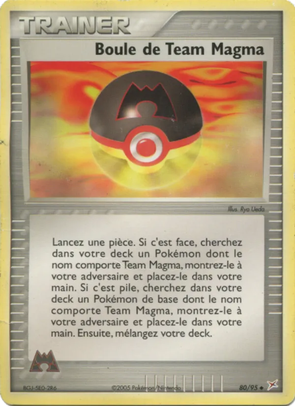 Boule de Team Magma, EX Team Magma vs Team Aqua No. 80