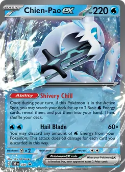 Chien-Pao ex, SVP Black Star Promos No. 030 Holo