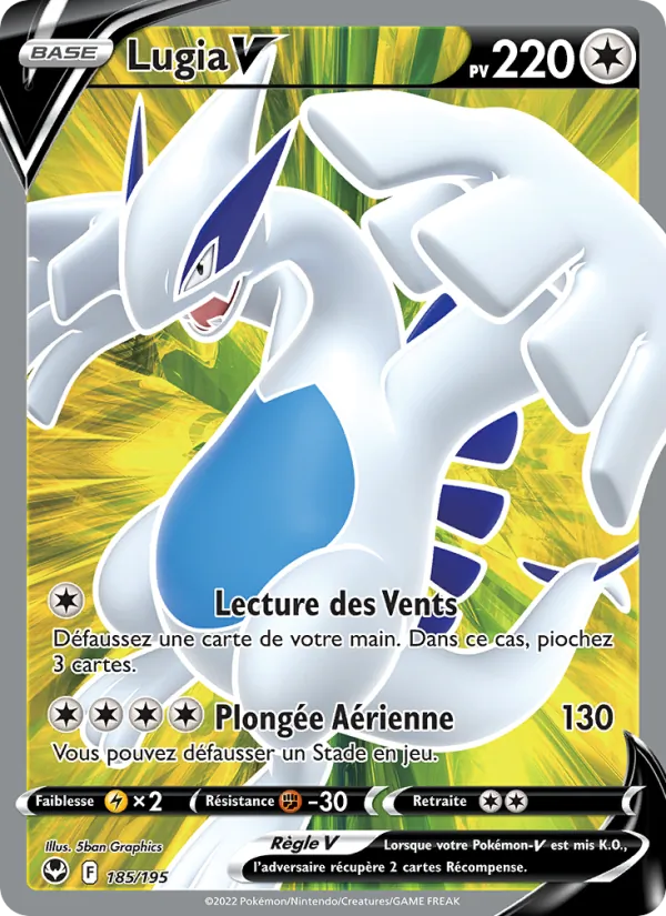 Lugia V, Tempête Argentée No. 185