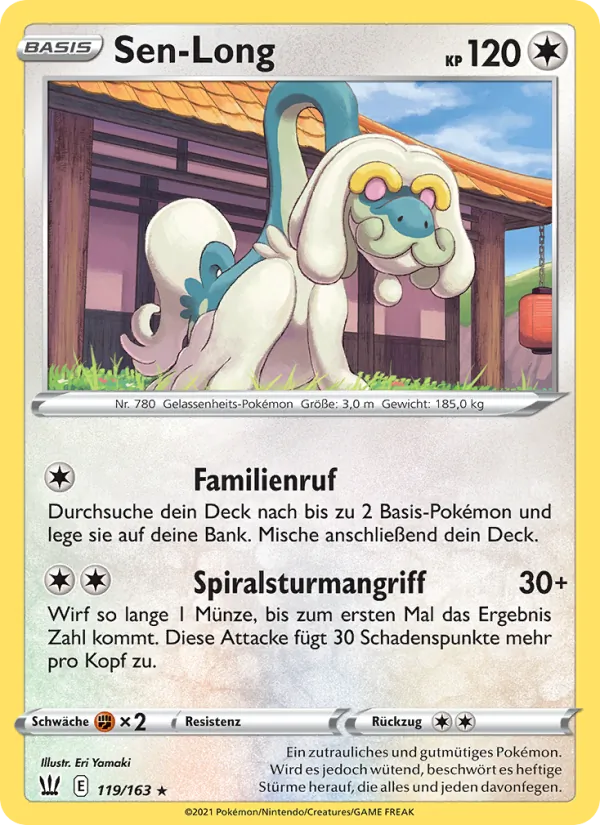 Sen-Long, Kampfstile Nº 119