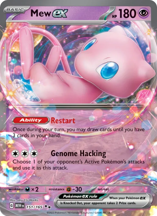 Mew ex, 151 No. 151