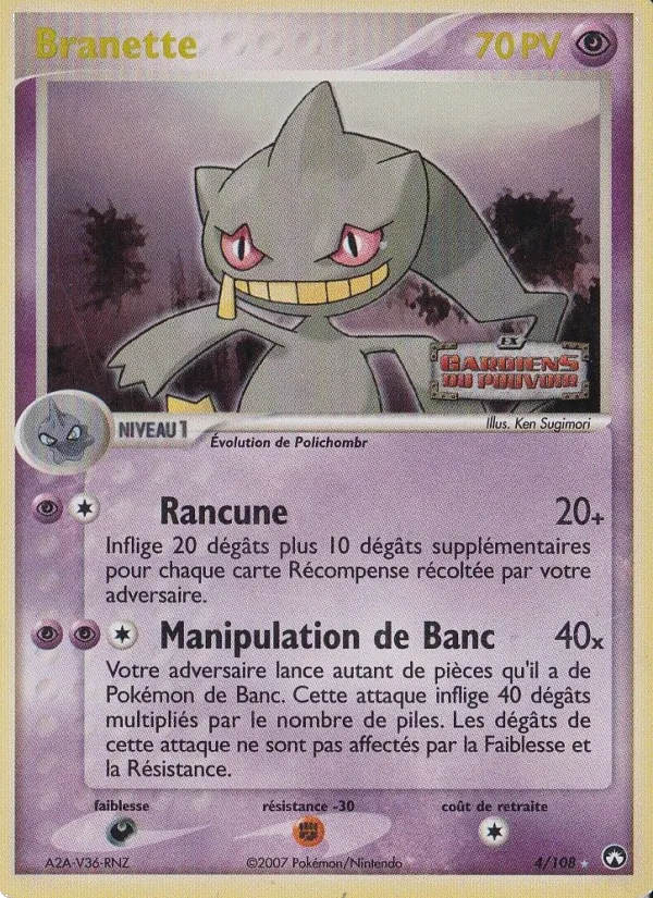 Branette, EX Gardiens du Pouvoir No. 4