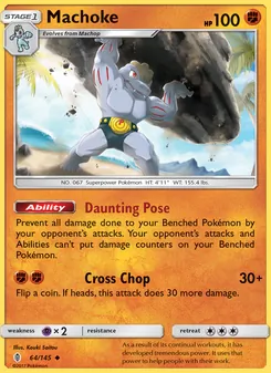Machoke, Guardians Rising No. 64 Normal
