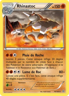 Rhinastoc, Primo-Choc Nº 76 Normal