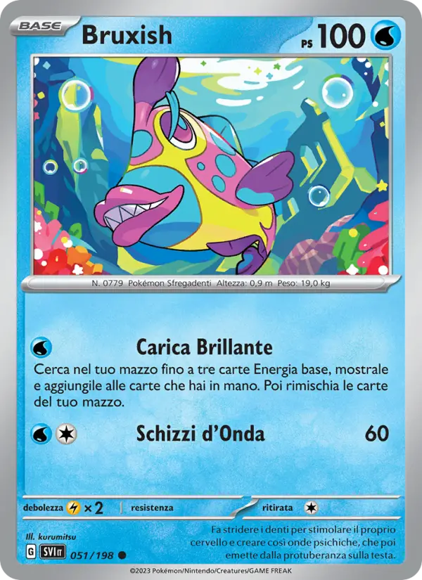 Bruxish, Scarlatto e Violetto No. 051