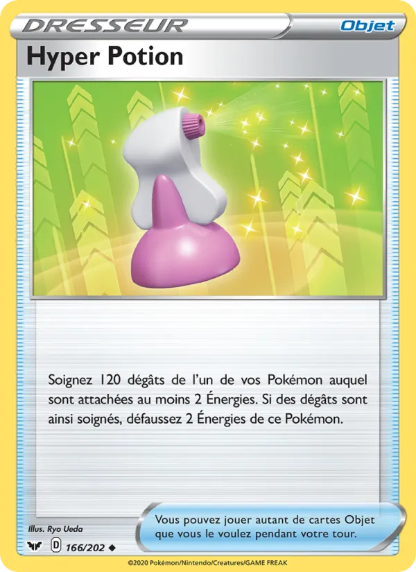 Hyper Potion, Épée et Bouclier Nº 166