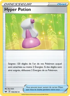 Hyper Potion, Épée et Bouclier Nº 166 Normal