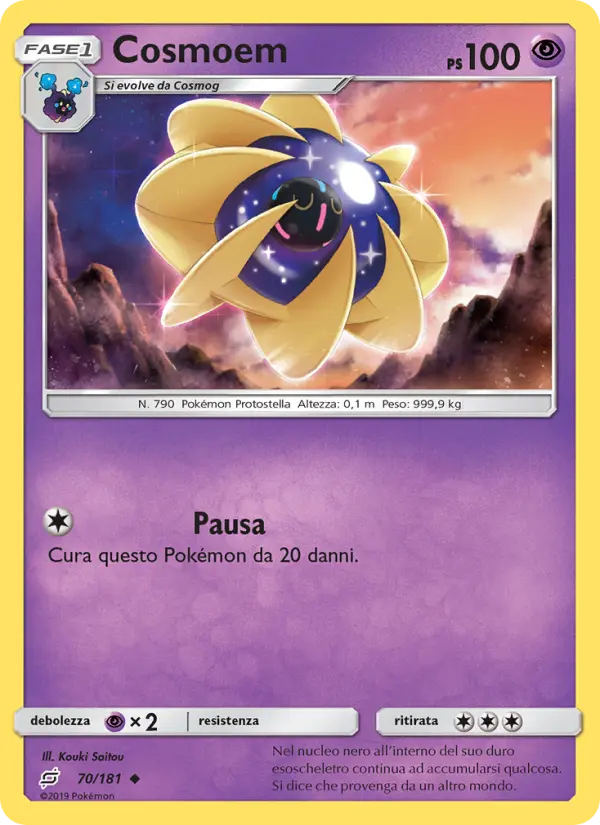 Cosmoem, Gioco di Squadra No. 70