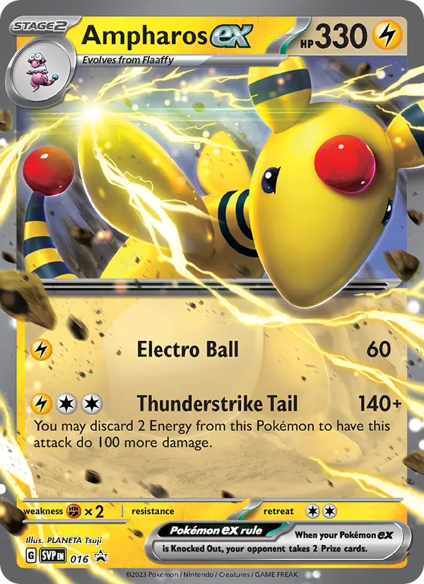 Ampharos ex, SVP Black Star Promos No. 016