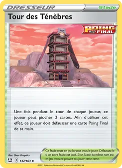 Tour des Ténèbres, Styles de combat Nº 137 Normal