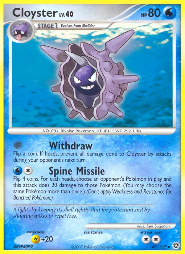 Cloyster, Secret Wonders No. 47