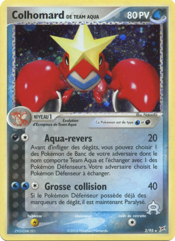 Colhomard de Team Aqua, EX Team Magma vs Team Aqua No. 2