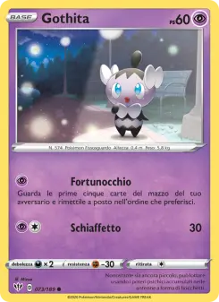 Gothita, Fiamme Oscure Nº 73 Normal