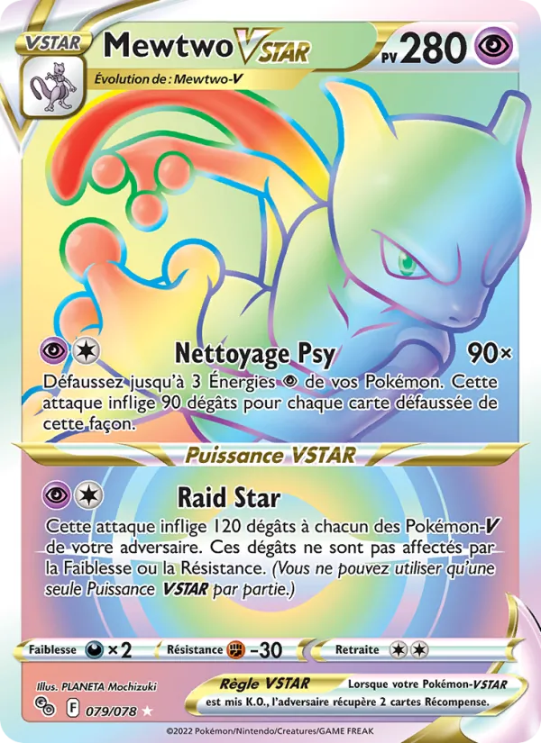 Mewtwo VSTAR, Pokémon GO No. 079