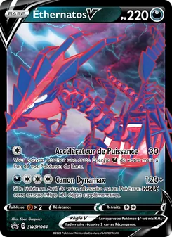 Éthernatos V, Promo SWSH No. SWSH064 Holo