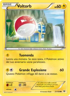 Voltorb, Furie Volanti No. 21 Normal