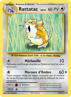 Rattatac, Évolutions No. 67 Normal