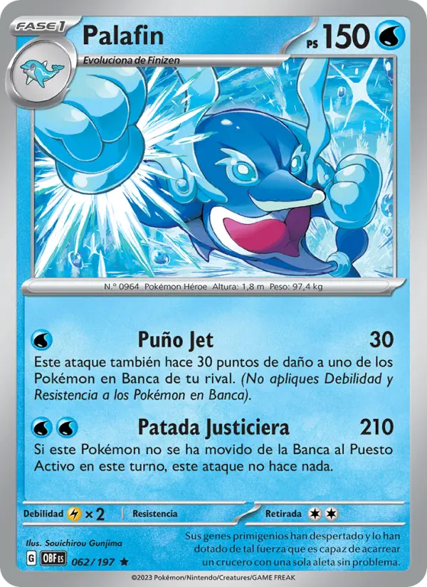 Palafin, Llamas Obsidianas No. 062