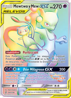 Mewtwo y Mew GX, Mentes Unidas Nº 242 Normal