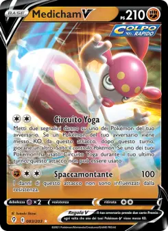 Medicham V, Evoluzioni Eteree No. 83 Holo