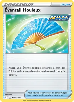 Éventail Houleux, Styles de combat No. 127 Normal