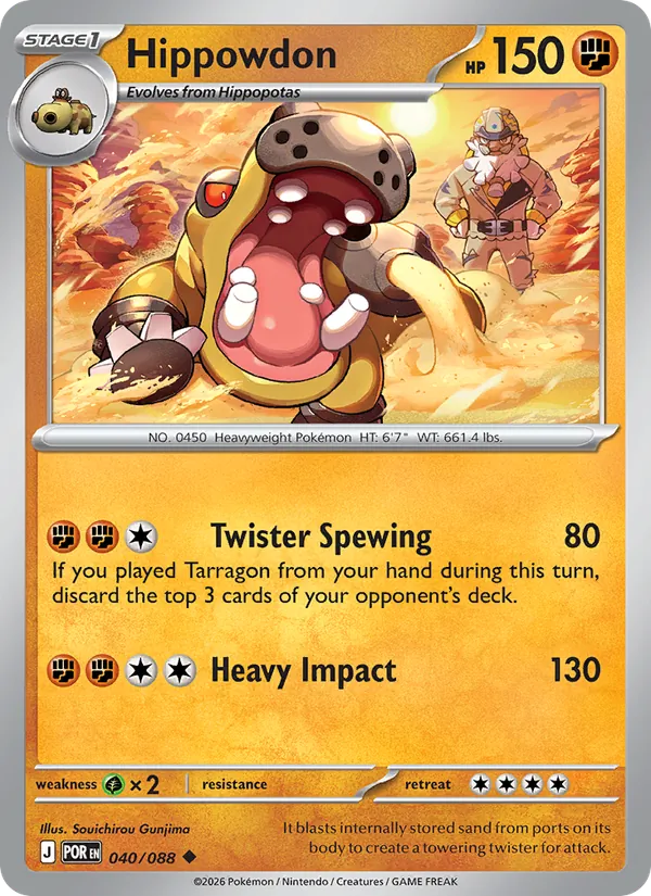 Hippowdon, Perfect Order No. 040