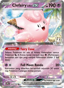 Clefairy <Lillie> ex, Ikatan Takdir Nº 049 Normal