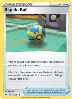 Rapide Ball, Poing de Fusion No. 237 Normal