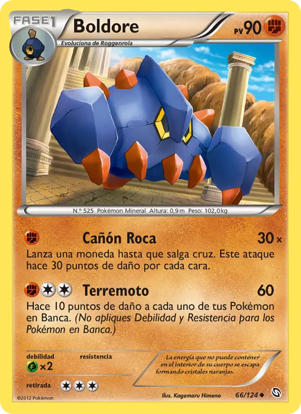 Boldore, Dragones Majestuosos No. 66