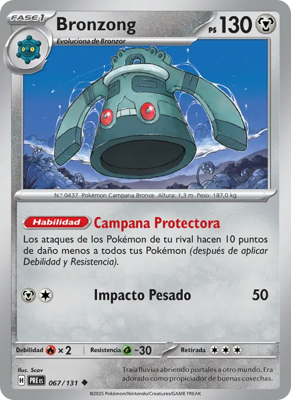 Bronzong, Evoluciones Prismáticas No. 067