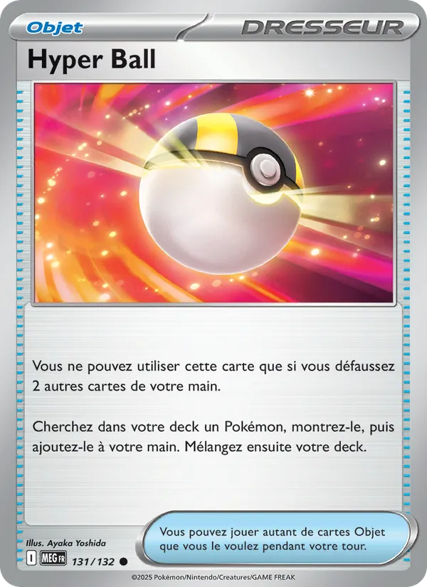 Hyper Ball, Méga-Évolution No. 131