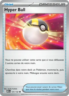 Hyper Ball, Méga-Évolution Nº 131 Normal
