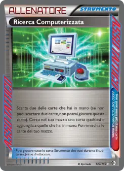 Ricerca Computerizzata, Confini Varcati No. 137 Normal