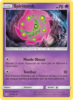 Spiritomb, Ultra-Prisme Nº 53 Normal