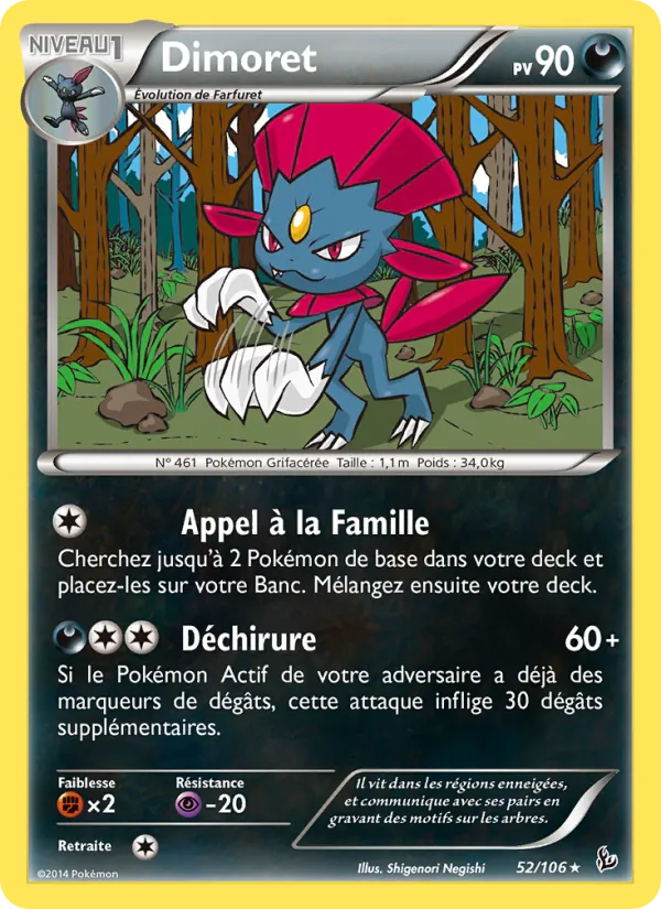 Dimoret, Étincelles Nº 52