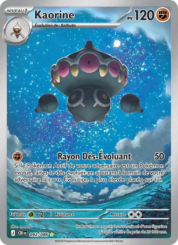 Kaorine, Chaos Ascendant No. 092