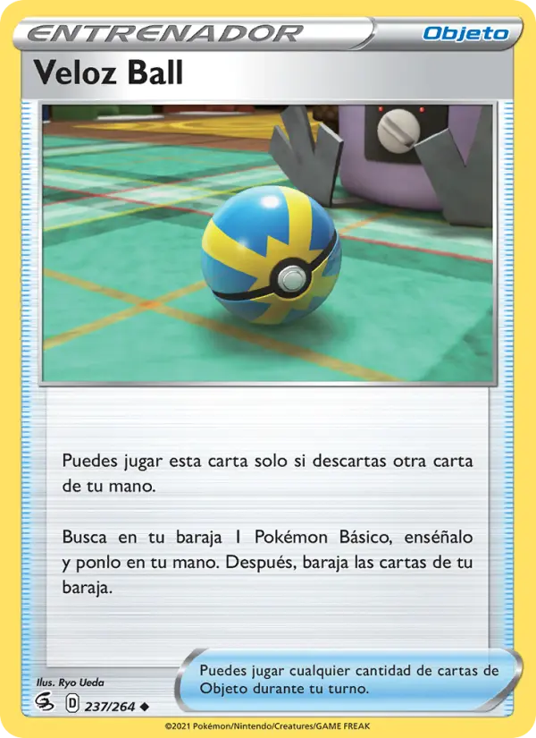 Veloz Ball, Golpe Fusión No. 237