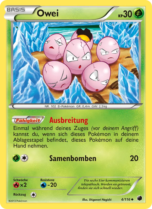Owei, Plasma-Frost No. 4