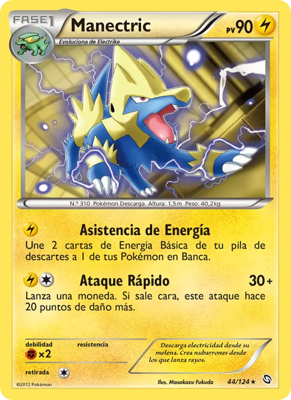 Manectric, Dragones Majestuosos No. 44