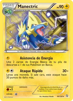 Manectric, Dragones Majestuosos No. 44 Normal