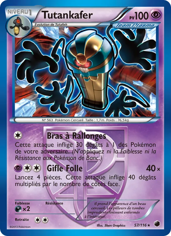 Tutankafer, Glaciation Plasma No. 57