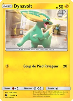 Dynavolt, Tempête Céleste Nº 51 Normal